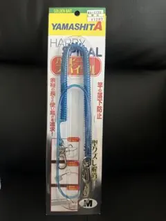 Item thumbnail for item 72ff3efd-0157-45fc-bab8-af678b45cb27