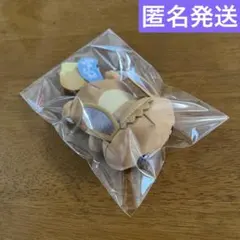 Item thumbnail for item bb410280-1db4-457f-b4f9-ec8f6d83d13e