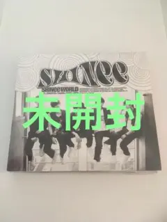 貴重 SHINee ジョンヒョン WSS 台湾盤 特典 マグネット - メルカリ