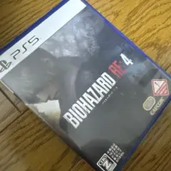 PS5 バイオハザード RE:4 通常版