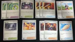 ポケモンカード インフェルノx まとめ売り