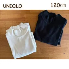 UNIQLO リブ　ハイネック 長袖 120cm