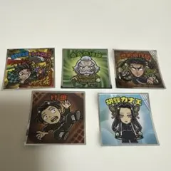 鬼滅の刃 キャラクターシール 5枚セット