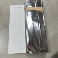 アルミ袋 小 約32×25×148ミリ 500枚 ようかん、チョコ、抹茶 業務用