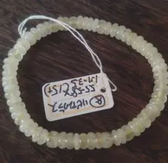 リビアングラス⑧ボタンブレスレット