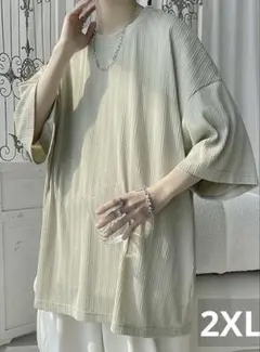 【新品】メンズ Tシャツ半袖 おしゃれ 薄手 無地 オーバーサイズ　2XL