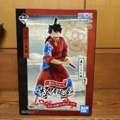 ワンピース一番くじ