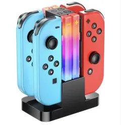 【新品処分】Switch用 充電スタンド　黒　4台同時充