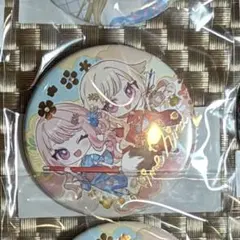 けぃみ様専用ページ