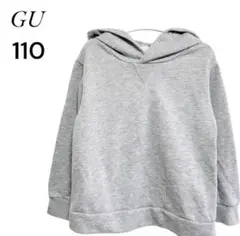 ❣️詰め放題対象❣️訳あり　ジーユー☆　男女兼用　パーカー　トレーナー　裏起毛