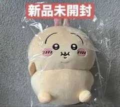 ちいかわ　ぼっちゃり ぬいぐるみ　うさぎ