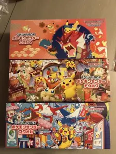 スペシャルBOX トウホク、ヒロシマ サプライのみ プロモカードなし