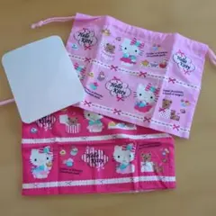 ハローキティ ランチボックスケース　２枚