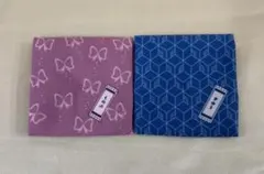 2026年最新】るかっぷ 座布団 義勇の人気アイテム - メルカリ