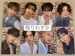 MUSICART 2.0 ATEEZ トレカ　セット