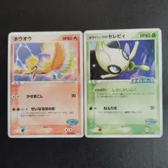 2026年最新】種別：シングルカード 複数 ポケモンカードゲームの人気