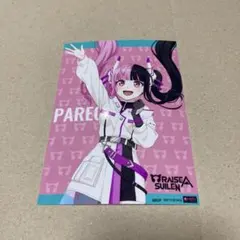 バンドリ RAISE A SUILEN パレオ アクリルボード セガ GIGO - メルカリ