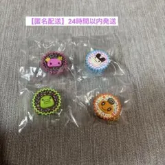 たまごっち手作りおやつチャーム　4点セット