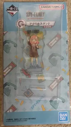 SPY×FAMILY アクリルスタンド アーニャ