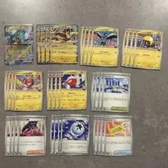 ナンジャモ デッキパーツ まとめ売り