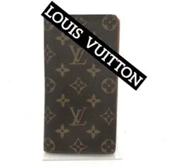 2026年最新】ポルト カルトクレディの人気アイテム - メルカリ