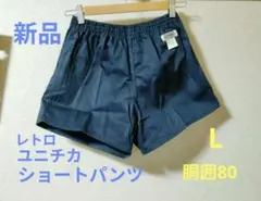 Item thumbnail for item cb4eb0d0-4cf9-4428-86c0-29116b1bec50