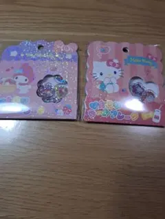 マイメロディ&ハローキティ おはじきシール