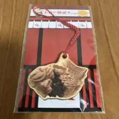 おめで鯛焼き本舗　ウッドキーホルダー　ストラップ　あんこ　未使用　非売品