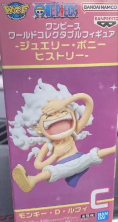 ワンピース フィギュア ワーコレセット