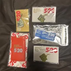 ARASHI 5×20 Anniversary Tour キーホルダーセット