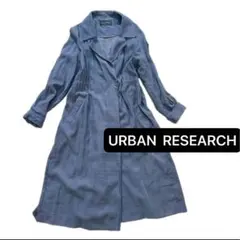 URBAN RESEARCHアーバンリサーチ トレンチコート アウター ロング'