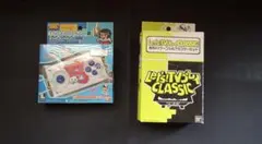 2026年最新】Let's TVプレイ CLASSICの人気アイテム - メルカリ