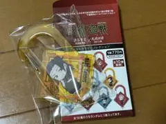 夏油傑　アクリルカラビナ　呪術廻戦