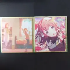 プロセカ　色紙　46B　みのり