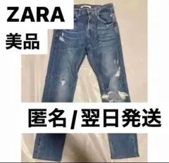 ⭐️匿名/翌日発送⭐️美品⭐️ZARA⭐️ メンズダメージデニム　春　夏　秋　冬