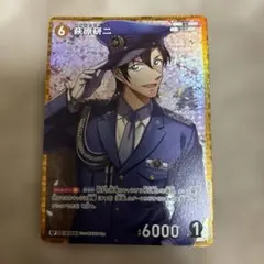 おもち@プロフィール必読様 リクエスト 2点 まとめ商品