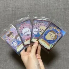 ちいかわカード　4枚セット
