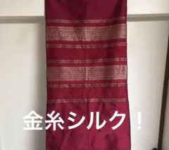 ラオス インド タイシルク系生地 テーブルセンターランナー