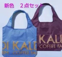 かんな様 リクエスト 2点 まとめ商品