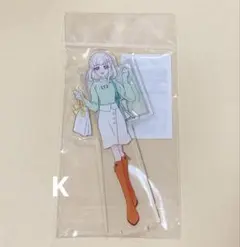 えびあげ様 リクエスト 2点 まとめ商品