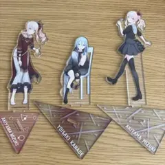 プロセカ 宵崎奏　暁山瑞希 アクリルスタンド　星2