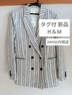 【タグ付 新品】H＆М エイチ・アンド・エム ダブル ブレスト ジャケット 40