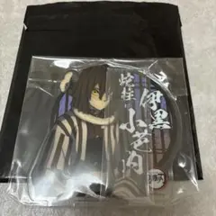 鬼滅の刃 追憶回廊ノ導 ナムコ ミニゲーム C賞 缶バッジ 伊黒小芭内