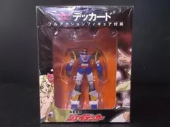 勇者警察ジェイデッカー　DVD BOX Amazon.co.jp: 勇者警察ジェイデッカー DVD-BOX I : 石川寛美