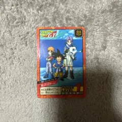 未剥がし ドラゴンボールGT スーパーバトル 661 孫悟空 1996 希少