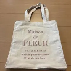 Maison de FLEUR トートバッグ クリーム色
