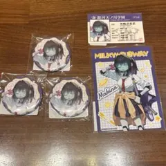 銀河特急ミルキー☆サブウェイ 来栖真希菜 マキナ 缶バッジ 学生証風カード