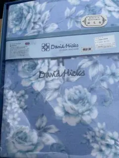 デビッド・ヒックス 綿毛布 シングル 140×200cm ブルー 未使用 箱無し