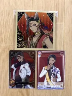 ジャミル・バイパー カード 3枚セット