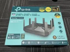 TP-Link Archer C5400 無線LANルーター